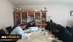 جلسه هماهنگی اولین همایش ملی آموزش علوم ابتدایی دانشگاه فرهنگیان استان آذربایجان غربی برگزار شد 2