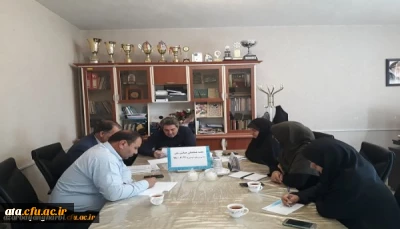 جلسه هماهنگی اولین همایش ملی آموزش علوم ابتدایی دانشگاه فرهنگیان استان آذربایجان غربی برگزار شد