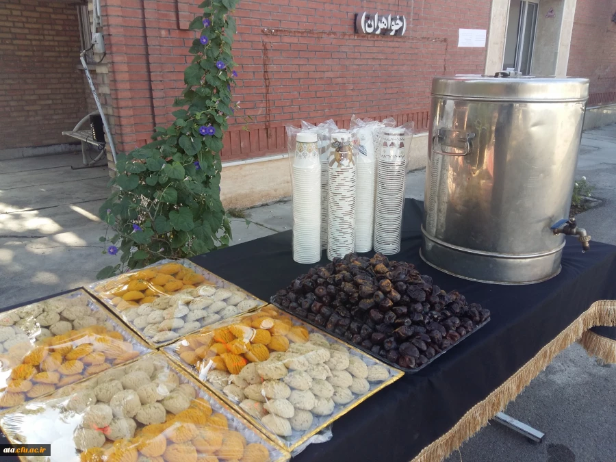 برگزاری مراسم عزاداری سرور و سالار شهیدان حضرت اباعبدالله الحسین (ع) در پردیس علامه طباطبایی ارومیه 2