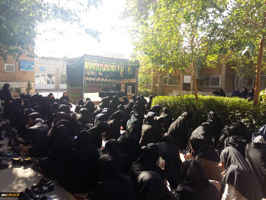 برگزاری مراسم عزاداری سرور و سالار شهیدان حضرت اباعبدالله الحسین (ع) در پردیس علامه طباطبایی ارومیه 2
