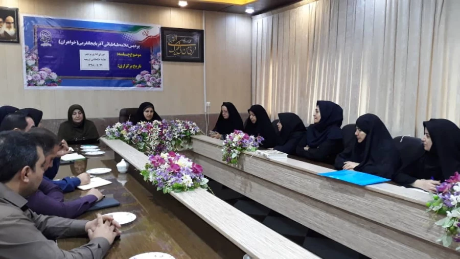 با حضور مسئولین و کارکنان پردیس علامه طباطبایی ارومیه شورای پردیس برگزار شد 3