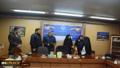 برگزاری جلسه تکریم و معارفه مسئول بسیج دانشجویی پردیس علامه طباطبایی ارومیه