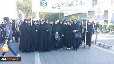 شرکت گسترده اساتید، کارکنان و دانشجویان دانشگاه فرهنگیان استان آذربایجان غربی در راهپیمایی یوم الله 13 آبان