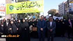 شرکت گسترده اساتید، کارکنان و دانشجویان دانشگاه فرهنگیان استان آذربایجان غربی در راهپیمایی یوم الله 13 آبان 3