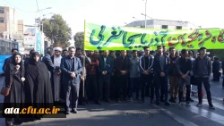 شرکت گسترده اساتید، کارکنان و دانشجویان دانشگاه فرهنگیان استان آذربایجان غربی در راهپیمایی یوم الله 13 آبان 4