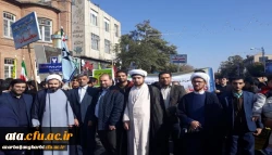 شرکت گسترده اساتید، کارکنان و دانشجویان دانشگاه فرهنگیان استان آذربایجان غربی در راهپیمایی یوم الله 13 آبان 6