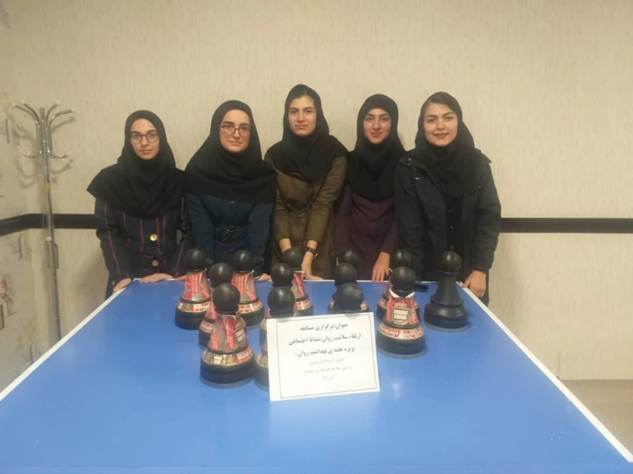 برنامه های اجرا شده در پردیس علامه باطبایی ارومیهبه مناسبت هفته ی بهداشت و سلامت روان 7