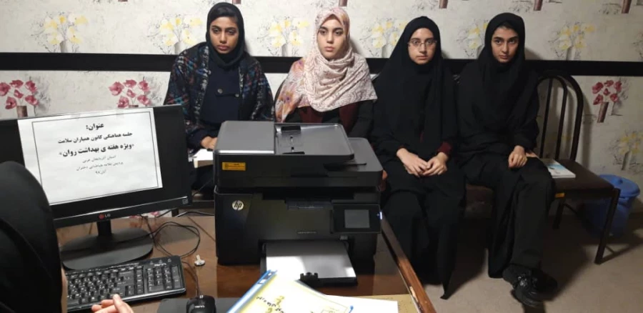 برنامه های اجرا شده در پردیس علامه باطبایی ارومیهبه مناسبت هفته ی بهداشت و سلامت روان 8