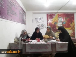 برنامه های اجرا شده در پردیس علامه باطبایی ارومیهبه مناسبت هفته ی بهداشت و سلامت روان 19