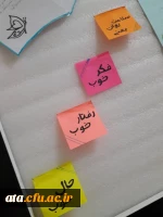 برنامه های اجرا شده در پردیس علامه باطبایی ارومیهبه مناسبت هفته ی بهداشت و سلامت روان 21