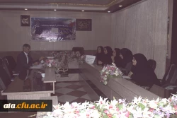 برگزاری کارگاه آموزشی اساتید واحد درسی کارورزی 1 2
