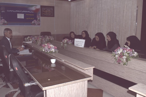 برگزاری کارگاه آموزشی اساتید واحد درسی کارورزی 1 3