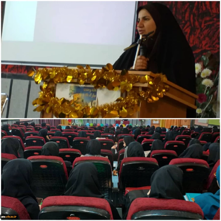 برگزاری جشن ولادت حضرت رسول اکرم (ص) و امام جعفر صادق (ع) و هفته ی وحدت در پردیس علامه طباطبایی ارومیه 2