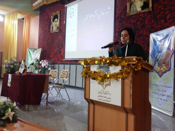 برگزاری جشن ولادت حضرت رسول اکرم (ص) و امام جعفر صادق (ع) و هفته ی وحدت در پردیس علامه طباطبایی ارومیه 2