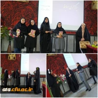 برگزاری جشن ولادت حضرت رسول اکرم (ص) و امام جعفر صادق (ع) و هفته ی وحدت در پردیس علامه طباطبایی ارومیه 2