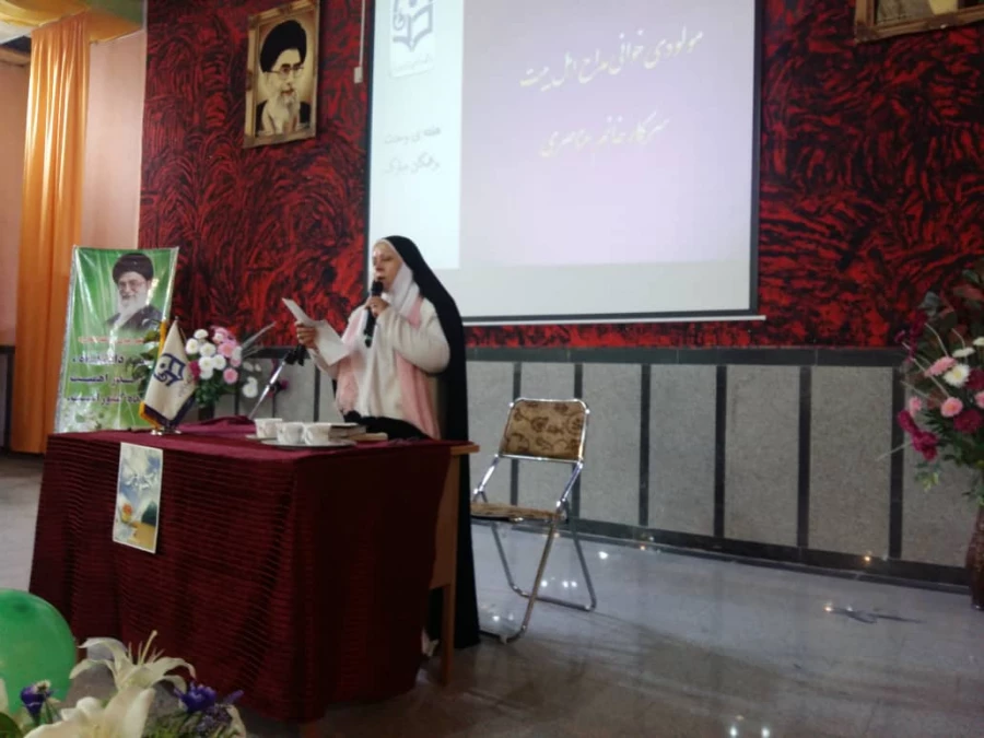 برگزاری جشن ولادت حضرت رسول اکرم (ص) و امام جعفر صادق (ع) و هفته ی وحدت در پردیس علامه طباطبایی ارومیه 2