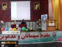 برگزاری جشن ولادت حضرت رسول اکرم (ص) و امام جعفر صادق (ع) و هفته ی وحدت در پردیس علامه طباطبایی ارومیه 2