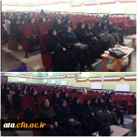 برگزاری جشن ولادت حضرت رسول اکرم (ص) و امام جعفر صادق (ع) و هفته ی وحدت در پردیس علامه طباطبایی ارومیه 2