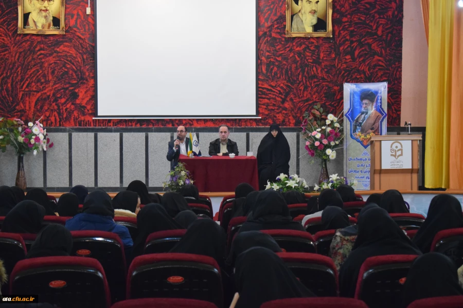 نشست مسئولین هسته ی گزینش استان آذربایجان غربی با دانشجومعلمان پردیس علامه طباطبایی ارومیه 8