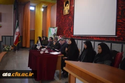 جلسه ی پرسش و پاسخ مسئولین دانشگاه با دانشجومعلمان ورودی 98 3