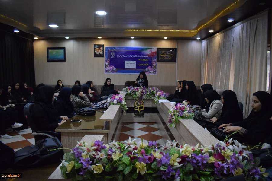 کارگاه آموزشی نقد کتاب در پردیس علامه طباطبایی ارومیه برگزار شد 6