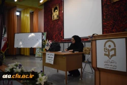 برگزاری نشست علمی - تخصصی مشاوره خانواده در پردیس علامه طباطبایی ارومیه 3