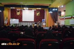 برگزاری نشست علمی - تخصصی مشاوره خانواده در پردیس علامه طباطبایی ارومیه 4