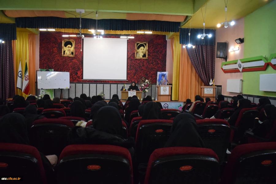 برگزاری نشست علمی - تخصصی مشاوره خانواده در پردیس علامه طباطبایی ارومیه 4