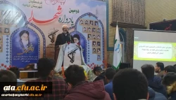 دومین یادواره شهدای فرهنگی استان برگزار گردید 3