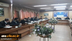 برگزاری هشتمین جلسه شورای فرهنگی و اجتماعی استان آذربایجان غربی 2