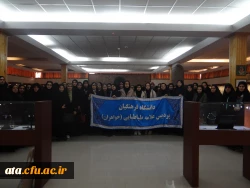 اردوی زیارتی، سیاحتی و علمی ارومیه گردی  2