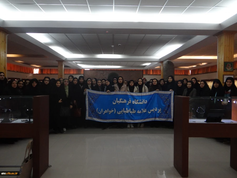 اردوی زیارتی، سیاحتی و علمی ارومیه گردی  2