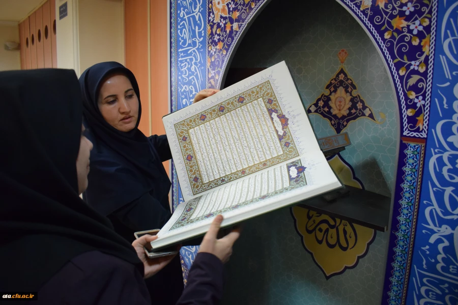 بازدید دانشجومعلمان پردیس علامه طباطبایی آذربایجان غربی از کتابخانه مرکزی ارومیه  5