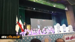 حضور سرپرست، اساتید و دانشجومعلمان پردیس علامه طباطبائی ارومیه در همایش استانی «بانوی انقلابی» 2