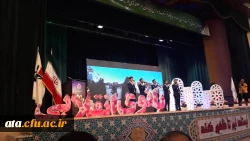 حضور سرپرست، اساتید و دانشجومعلمان پردیس علامه طباطبائی ارومیه در همایش استانی «بانوی انقلابی» 3