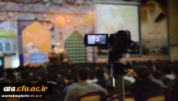 همایش گفتمان دینی در دانشگاه با سخنرانی حجت الاسلام و المسلمین قرائتی برگزار شد 6