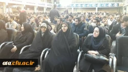 همایش گفتمان دینی در دانشگاه با سخنرانی حجت الاسلام و المسلمین قرائتی برگزار شد 8