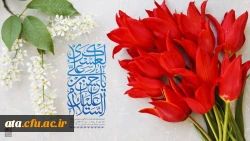 ولادت امام حسن عسکری (ع) گرامی باد.