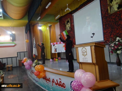 برگزاری مراسم روز دانشجو در پردیس علامه طباطبایی آذربایجان غربی