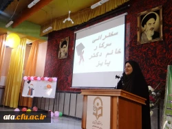 برگزاری مراسم روز دانشجو در پردیس علامه طباطبایی آذربایجان غربی 3