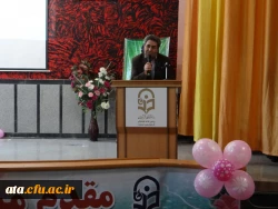 برگزاری مراسم روز دانشجو در پردیس علامه طباطبایی آذربایجان غربی 4