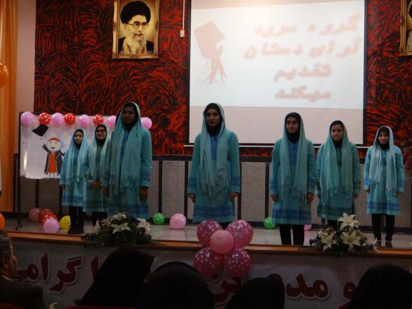 برگزاری مراسم روز دانشجو در پردیس علامه طباطبایی آذربایجان غربی 5