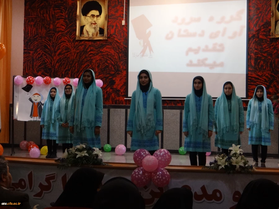 برگزاری مراسم روز دانشجو در پردیس علامه طباطبایی آذربایجان غربی 5