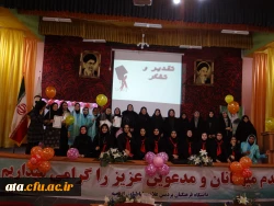 برگزاری مراسم روز دانشجو در پردیس علامه طباطبایی آذربایجان غربی 6