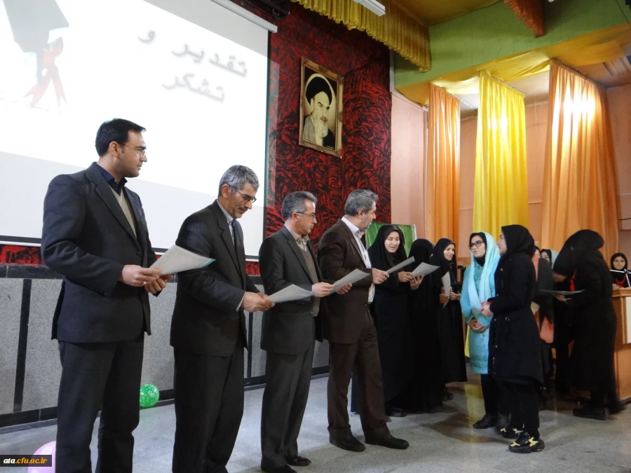 برگزاری مراسم روز دانشجو در پردیس علامه طباطبایی آذربایجان غربی 7