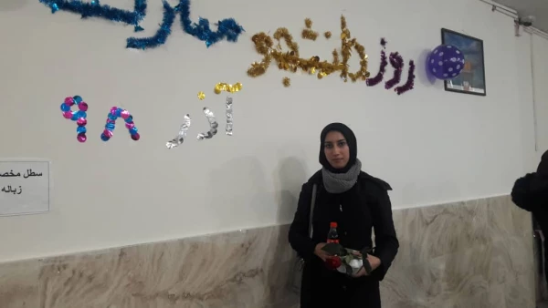 برگزاری مراسم روز دانشجو در پردیس علامه طباطبایی آذربایجان غربی 9