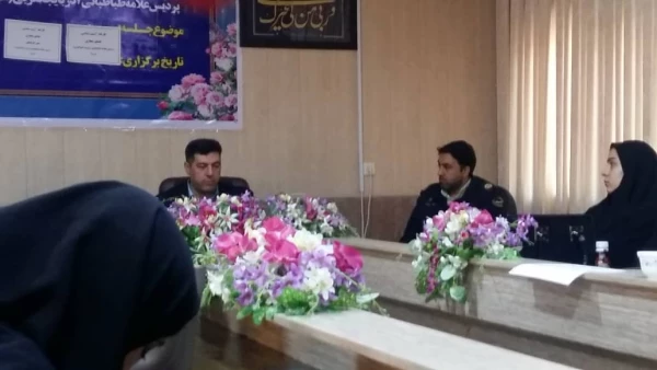 برگزاری کارگاه آموزشی آسیب شناسی فضای مجازی در پردیس علامه طباطبایی ارومیه 2