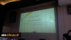 برگزاری کارگاه آموزشی آسیب شناسی فضای مجازی در پردیس علامه طباطبایی ارومیه 5