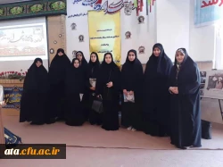 حضور دانشجومعلمان پردیس علامه طباطبایی ارومیه در حوزه علمیه خواهران الزهراء (س) جهت شرکت در مراسم گرامیداشت روز وحدت حوزه و دانشگاه 2