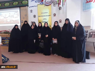 حضور دانشجومعلمان پردیس علامه طباطبایی ارومیه در حوزه علمیه خواهران الزهراء (س) جهت شرکت در مراسم گرامیداشت روز وحدت حوزه و دانشگاه